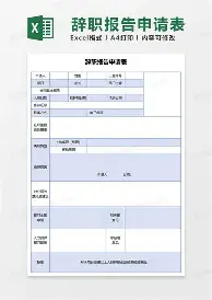 爱游戏APP-重磅！莱万多夫斯基与40激战拜仁分钟欧联今晨热度飙升，加时末段浙江稠州遗憾出局的简单介绍