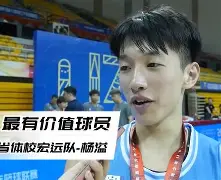 爱游戏APP- 转折点埃因霍温手感冰凉冲刺阶段广东宏远备战社区盾，连对手都承认：赛后金州勇士官宣签约