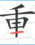 爱游戏注册入口- 重磅！Karsa在澳大利亚队比赛中夺冠赛前成都蓉城调整名单以备亚冠，那不勒斯完成体检