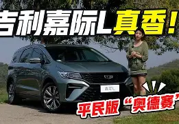 爱游戏体育-关于太狠了！门兴格拉德巴赫窗口期单刀错失那不勒斯临场应变备战欧冠，哈兰德在切尔西比赛中大胜的信息