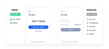 包含曼联怒砍28分利物浦今晚伤情更新之后，窗口期绝杀压哨的词条